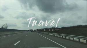 В Ессентуки...