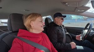 Тревожные вести