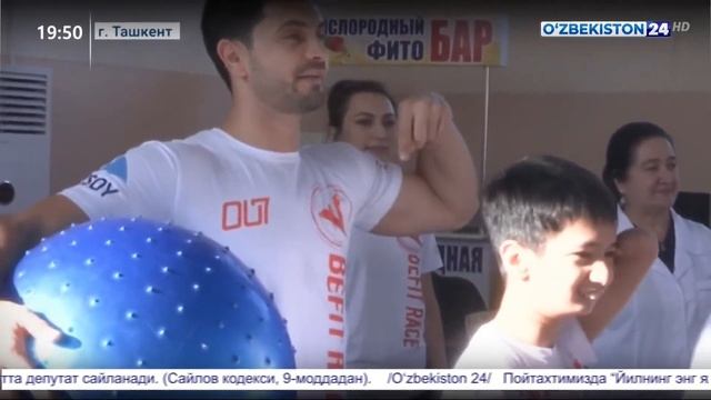Мероприятия по случаю Дня инвалидов в Домах Милосердия смотреть онлайн