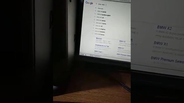 DELL Pentium 4 | 1.8Ghz | 512mb ram | winXP RUNS as fast as possible to the limits you must watch смотреть онлайн