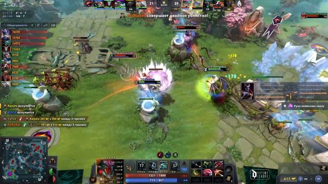 22.01.2024 Destiny league season 26: Day 1 смотреть онлайн