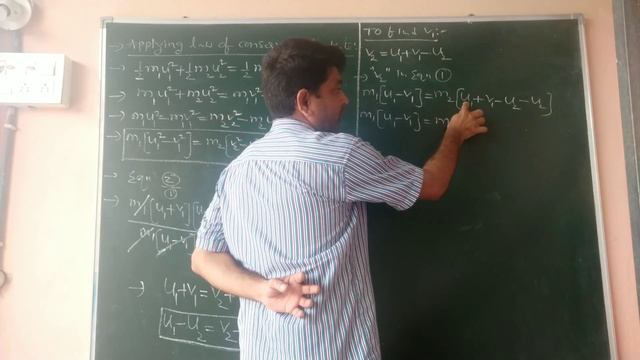 8 MARKS COLLISION QUESTION || WORK POWER ENERGY || PASHA PHYSICS ZONE || смотреть онлайн