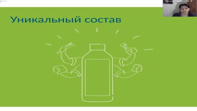 №1 23 03 2016 Т. Юнакова ЭКО ДОМ КОЛЛЕКЦИЯ ALIVE™ смотреть онлайн