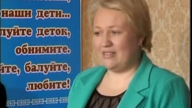 рус Дом мамы