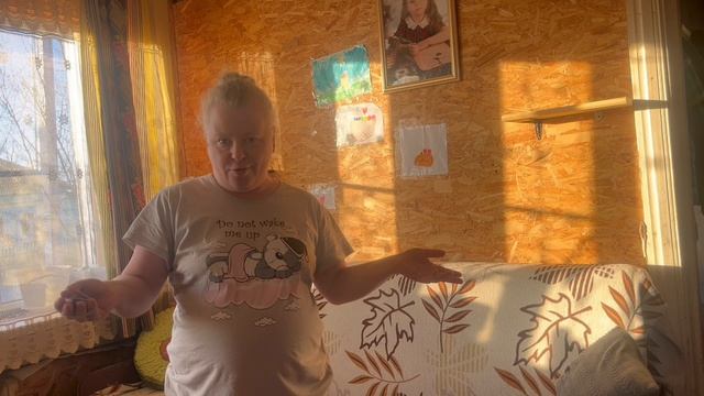 02-04-2025 смотреть онлайн