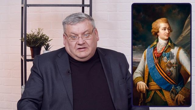 Видеоролик 1 Мифы