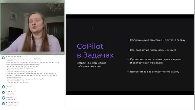 Нейросеть и деньги: экономический фактор использования AI смотреть онлайн