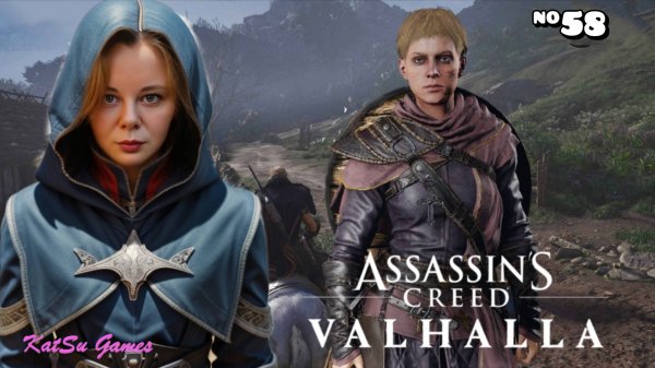 НАШЛИ ФУЛКЕ ⇒ ASSASSIN'S CREED VALHALLA #58