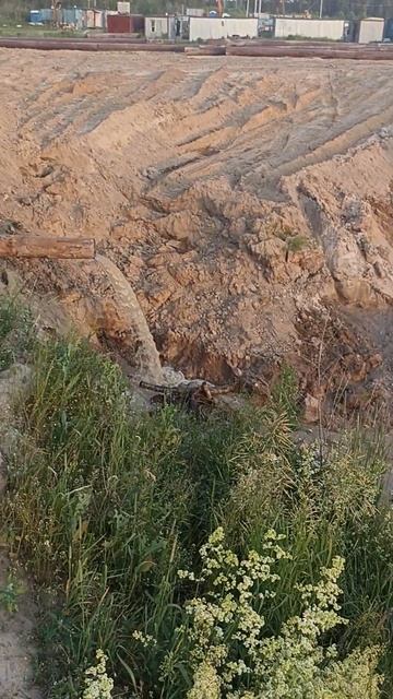 Есино карьер смотреть онлайн