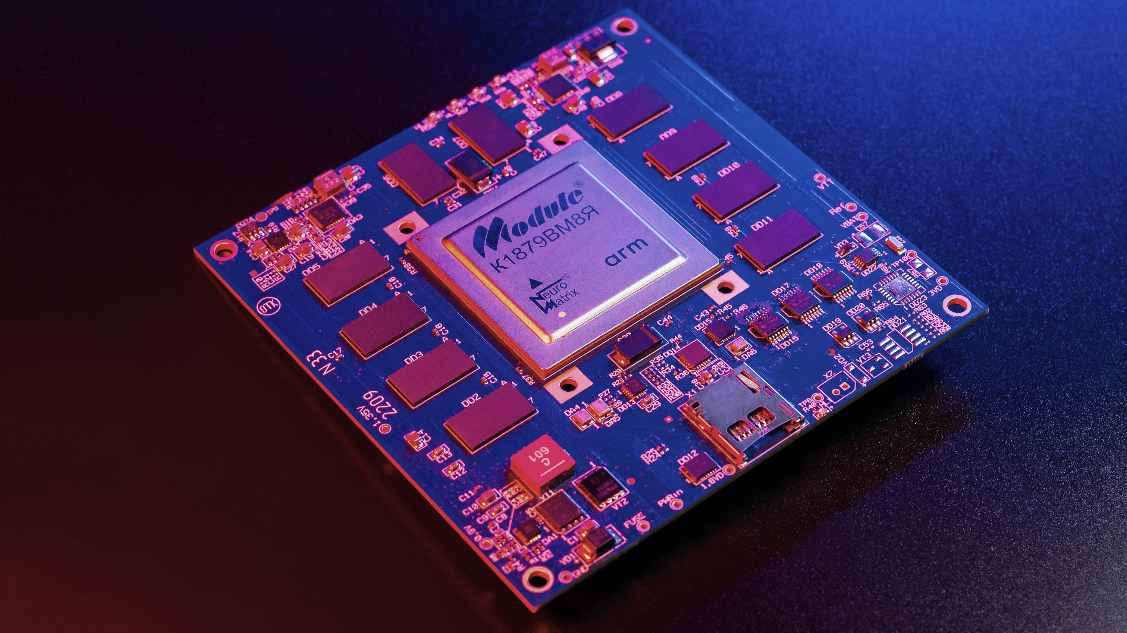 IMAXAIRU о спецвычислителе NM Mezzo Mini