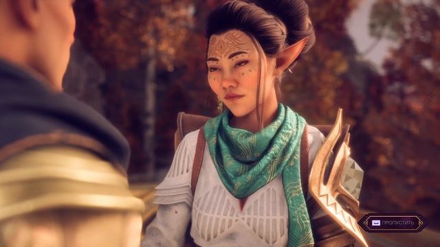 Dragon Age The Veilguard - прохождение [018] ПК русские субтитры