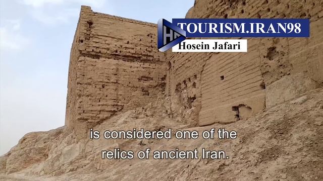 Fire Temple of Isfahan - IRAN смотреть онлайн