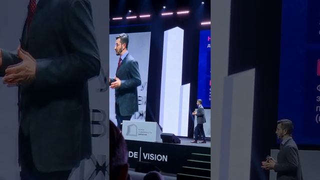 Курпатов лидерство в новой реальности смотреть онлайн