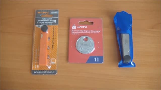 Свечные щупы. смотреть онлайн