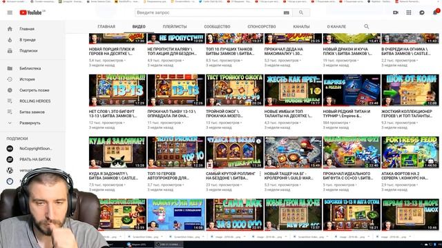 2 НОВЫХ СЧАСТЛИВЧИКА \ КАК ПОЛУЧИТЬ ОГНЕКРЫЛА \ БИТВА ЗАМКОВ \ CASTLE CLASH смотреть онлайн