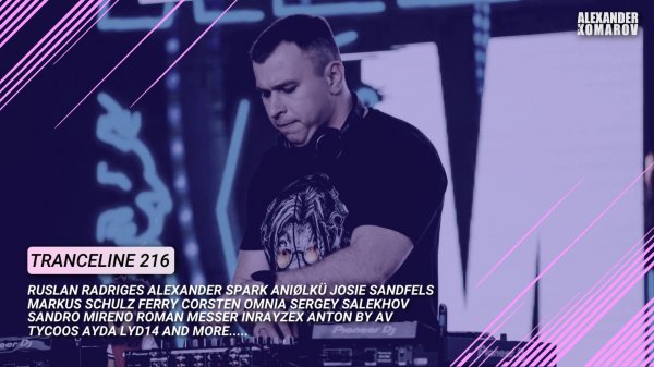 Alexander Komarov - TranceLine#216