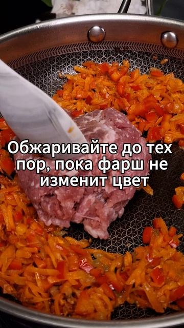 Картофельные колбаски с фаршем смотреть онлайн