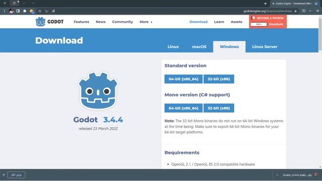 شرح تحميل godot смотреть онлайн