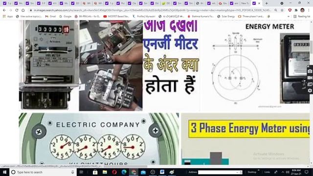 Class 13 of FEEE Lab for KPT DEEE Students, Mangaluru. смотреть онлайн