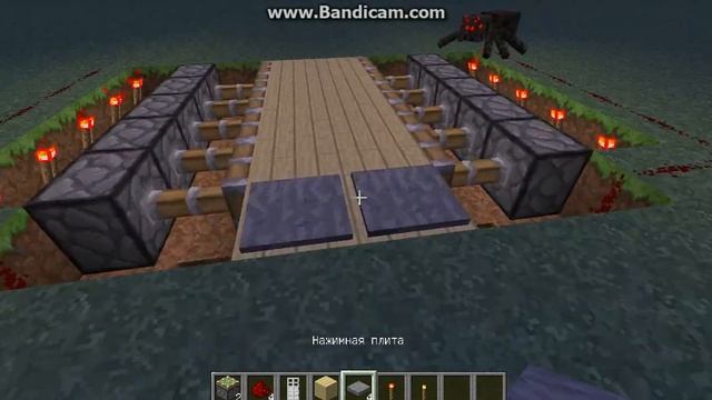 Minecraft ловушки #1 смотреть онлайн
