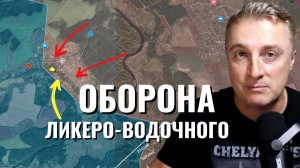 Украинский фронт - новая война Трампа. Российский представитель летит в США. По линии фронта. 2.4.25