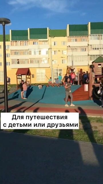 ПУТЕШЕСТВИЯ ПО РОССИИ 2021// Куда поехать в отпуск? Самый лучший город! #shorts