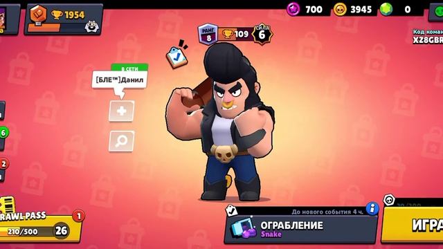 играю в браво старс смотреть онлайн