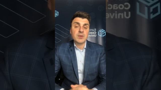 Курс "Быстрый старт в коучинге". Ответы на вопросы клиентов. смотреть онлайн