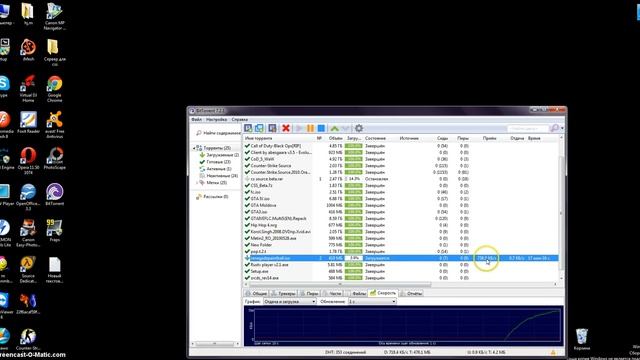 torrent cheat engine смотреть онлайн