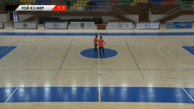 ТОЙ КЗ - МЕРКЕ смотреть онлайн