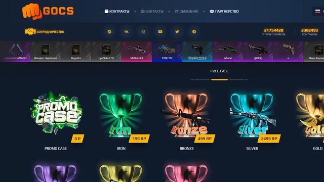 КОНФИГ ЛУЧШЕГО ИГРОКА HLTV | CFG ZYWOO И НАСТРОЙКИ ZYWOO