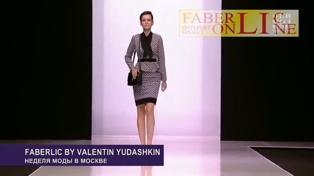 Станьте консультантом Faberlic смотреть онлайн