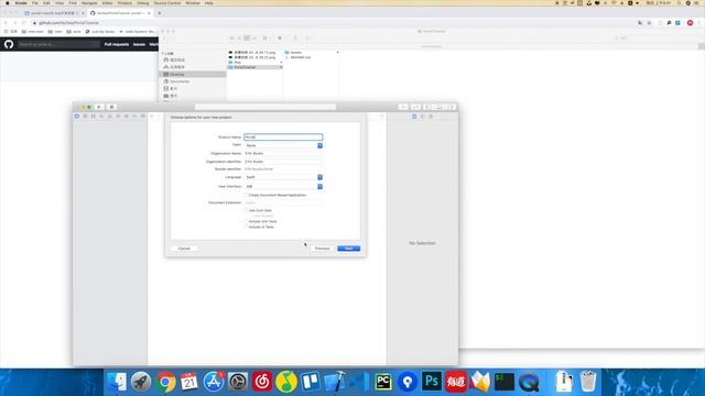 portal! macOS App开发实践 【1. 新建工程】 смотреть онлайн