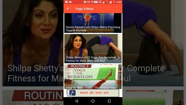 Yoga Videos Baba Ramdev Android App Free Download смотреть онлайн
