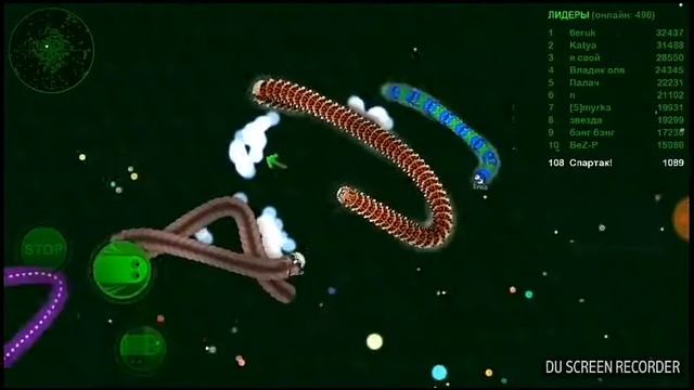 Вормакс ио с музыкой класс смотреть онлайн