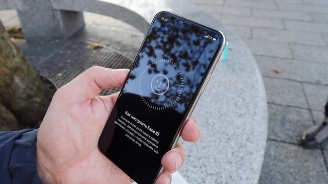 iX presentation Акция-розыгрыш iPhone X смотреть онлайн