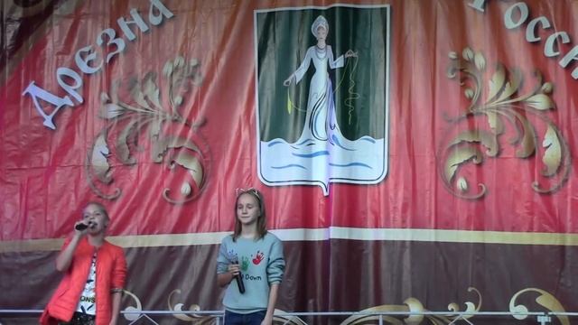 Екатерина Каранова "Классный рок-н-ролл" смотреть онлайн