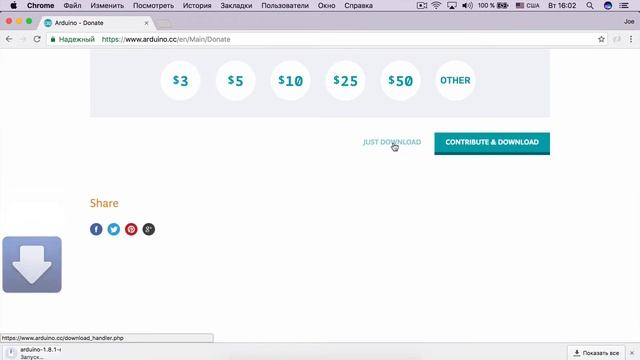 3.2 Install Arduino IDE on Mac OS - Arduino RC Car controlled by Android device course смотреть онлайн