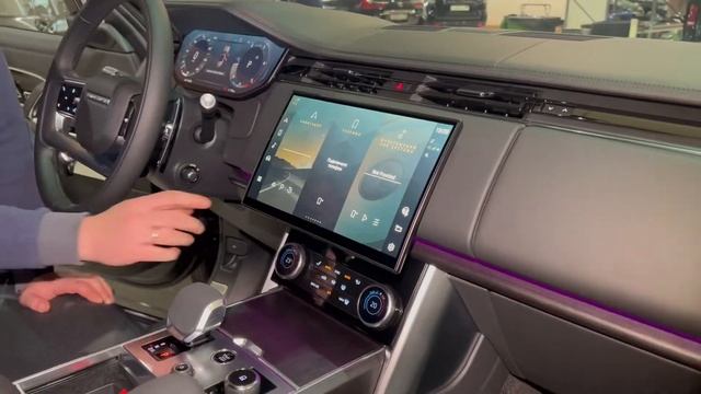 Выезжающие электропороги на новый Range Rover 2022 L460 со штатным управлением смотреть онлайн