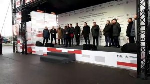 Открытие ЦКАД-3 на территории Пушкинского округа, 11 ноября 2020г.