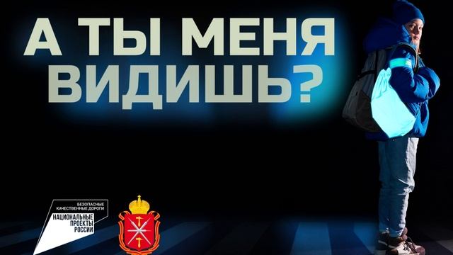 Вижу тебя смотреть онлайн
