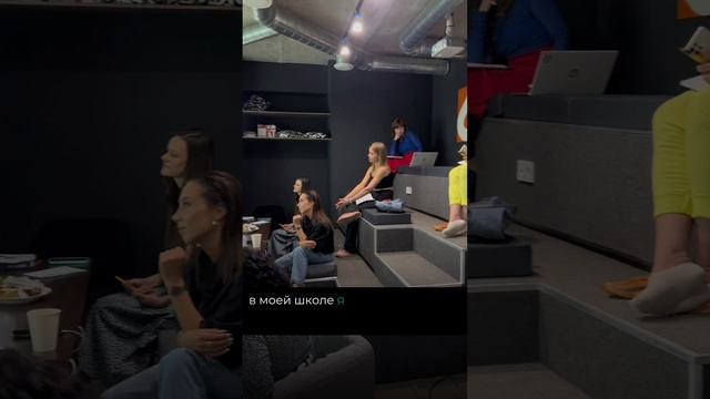 💫 Немного о себе — кто я и зачем здесь? смотреть онлайн