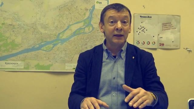 Вадим Евстафьев, бизнес-тренер-коуч-консультант.Часть-1. смотреть онлайн