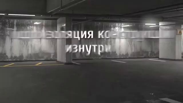 Гидроизоляция смотреть онлайн