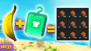 ПЛАЧУ КОПЕЙКИ ЗА АДСКИЙ ТРУД | Выживание Scrap Mechanic №21