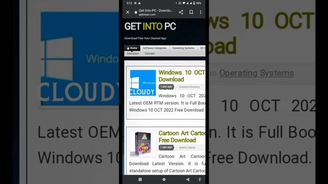 how to download any paid software | Free software download in simple steps смотреть онлайн