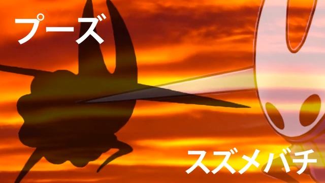 Silksong but it's the Evangelion Intro смотреть онлайн
