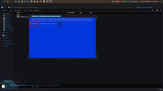 Activate Windows 10 with Digital License смотреть онлайн