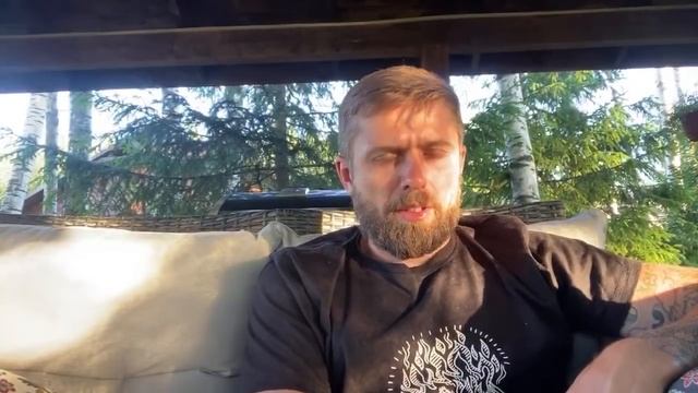 Стратегия мышления достигатора смотреть онлайн