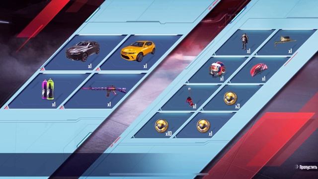 ВЫБИВАЮ МАШИНЫ DODGE , КРУТИМ НОВУЮ РУЛЕТКУ В PUBG MOBILE + РОЗЫГРЫШ ПРОКАЧКИ АККАУНТА 🤍🤍🤍 смотреть онлайн